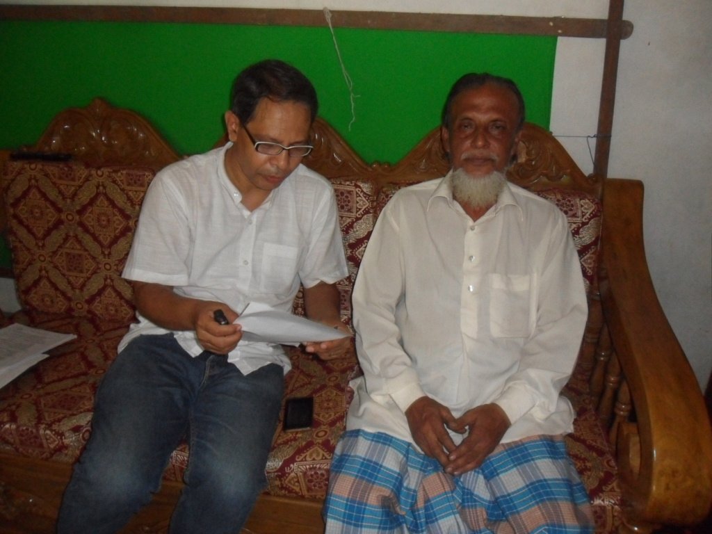 D36E7729-C7BB-455A-B2D9-A65D954AA767