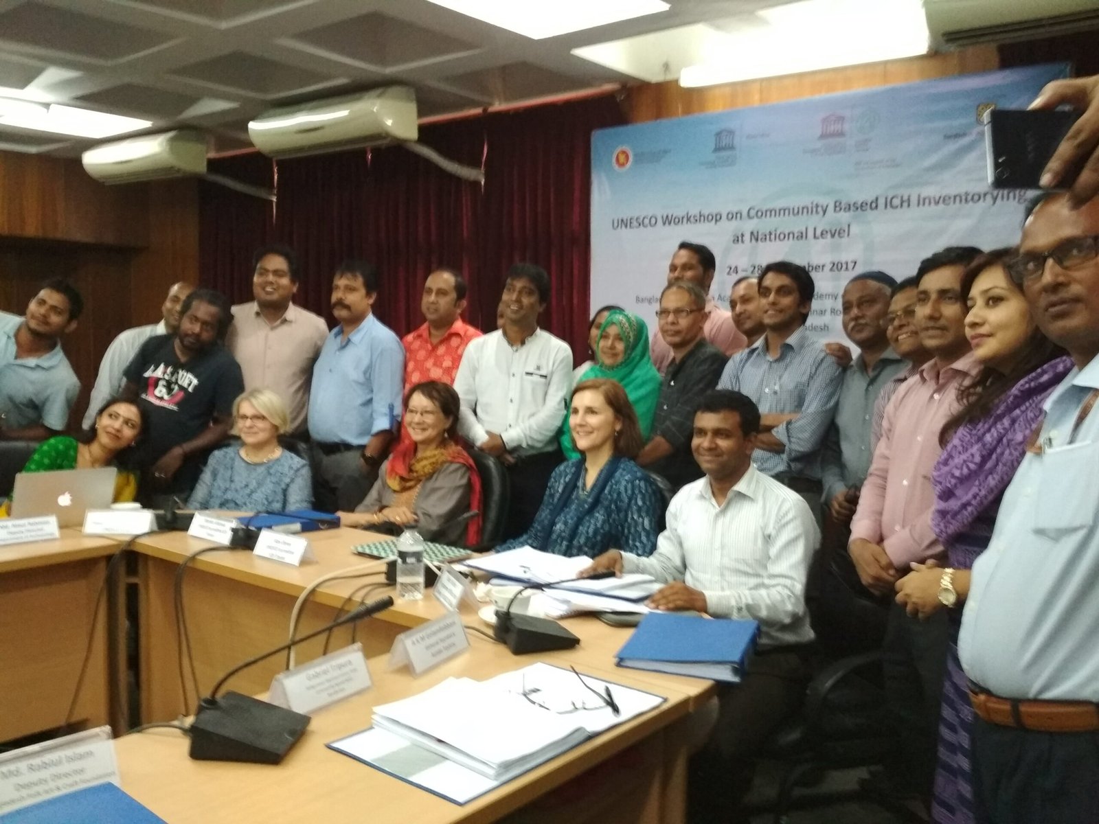 ICH Inventoring Workshop 2017