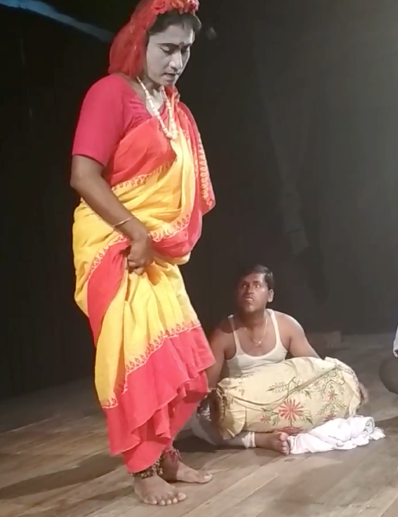 Screenshot 2025-10-14 213534