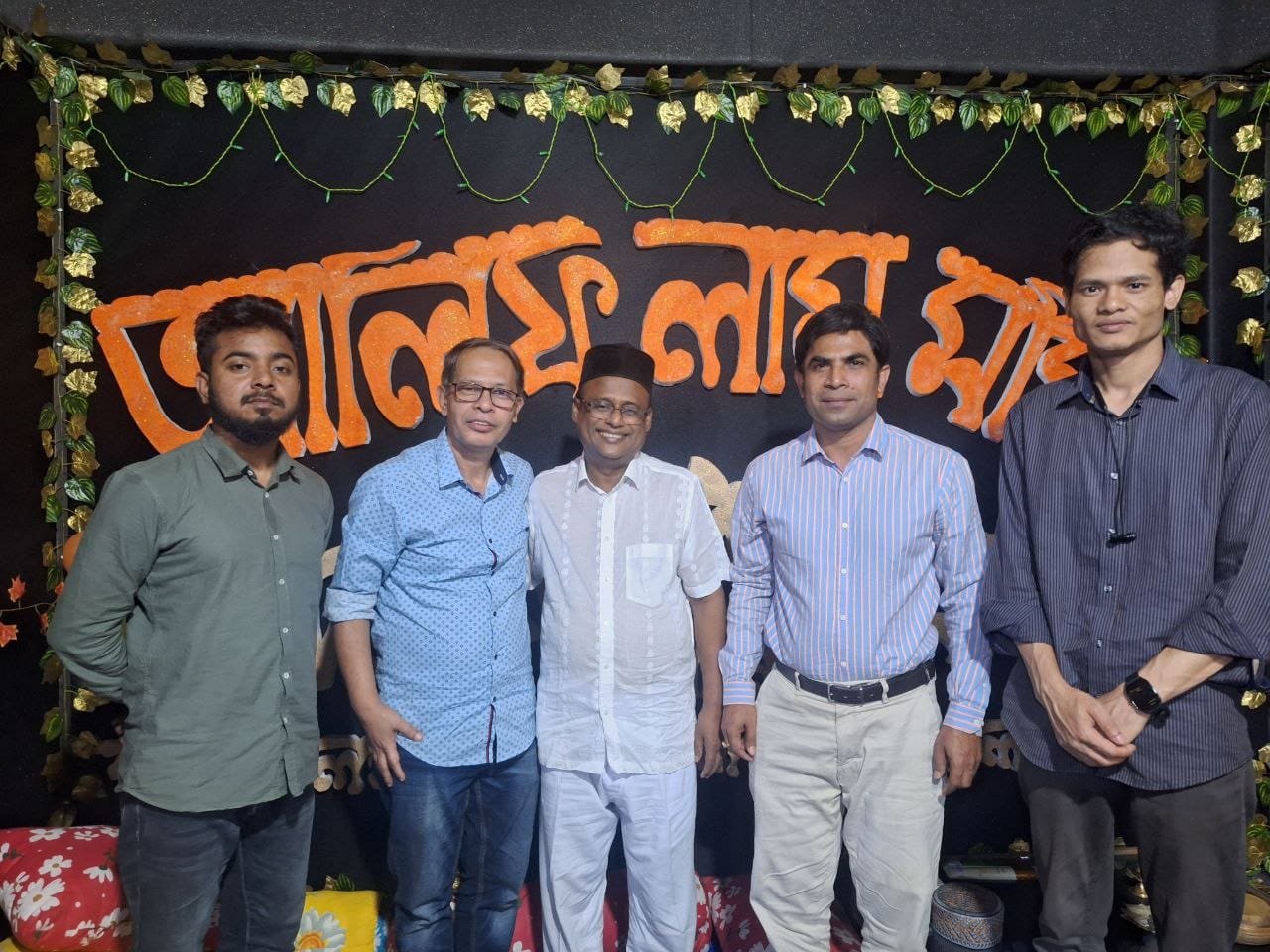 WhatsApp Image 2025-10-03 at 2.14.18 PM