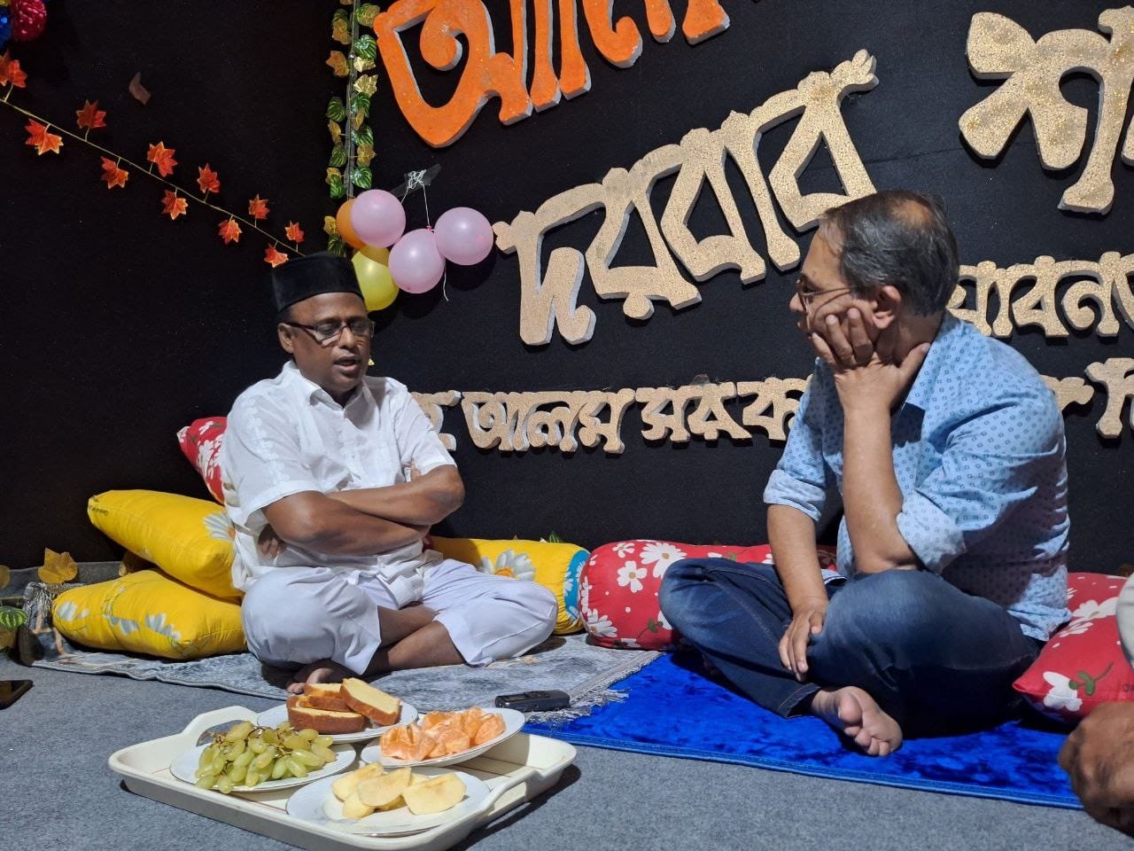 WhatsApp Image 2025-10-03 at 2.14.55 PM