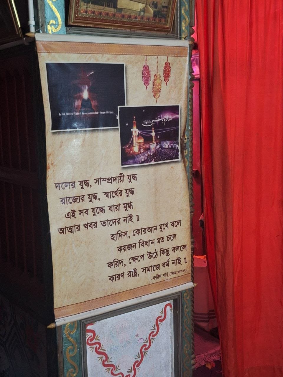 WhatsApp Image 2025-10-03 at 2.16.32 PM